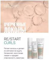 Шампунь питательный для вьющиеся волос, revlon restart curls shampoo 250 мл