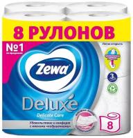 Туалетная бумага Zewa Deluxe Белая 3 слоя 8 рулонов