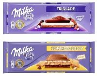 Гигантская плитка шоколада Milka Schoko & Biscuit 300 гр. + Triolade 280 гр. (2 шт