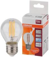 Лампа светодиодная OSRAM ST CLAS P 75 6 W/4000K E27