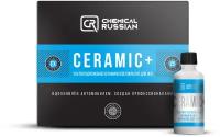 Ультрагидрофобное керамическое покрытие для ЛКП - Ceramic+, 25 мл, Chemical Russian