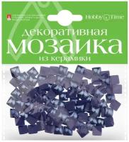 Мозаика декоративная из керамики, цвет: фиолетовый, 100 штук