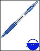Ручка гелевая автоматическая Attache Wizard, синий,0,5мм, резиновая Манжетка 5 штук