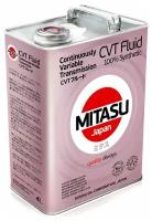 Масло трансмиссионное Mitasu CVT Fluid, синтетическое, универсальное для вариаторов, 4л, арт. MJ-322/4