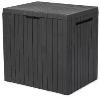 Сундук Сити (CITY STORAGE BOX 113 L) 113л, графит