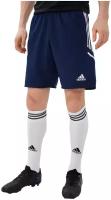 Шорты Adidas Con22 Dt Short