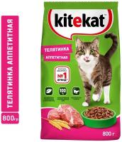 Kitekat сухой корм для кошек Телятина, 800 г