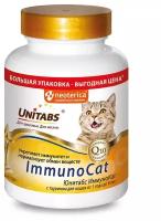 Витамины Unitabs ImmunoCat с Q10 для кошек, 200 таб