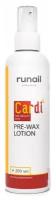 Runail Professional Лосьон до депиляции Cardi 200 мл