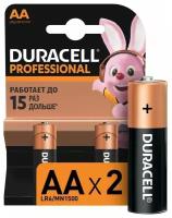 Батарейки комплект 2 шт, DURACELL Basic, AA (LR06, 15А), алкалиновые, шт