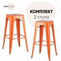 Стул барный STOOL GROUP Tolix 77см