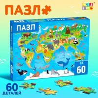 Пазл Puzzle Time, Животные мира, 60 элементов, 1 шт