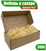 Имбирь в сахаре, цукаты имбиря лепестки OrehGold, 300г