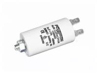 Конденсатор пусковой CBB60 (5uF, 450V) CAP509UN