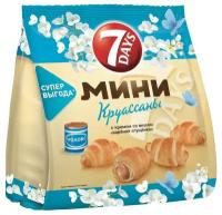 7DAYS Мини круассаны с кремом вареная сгущенка, 300 г