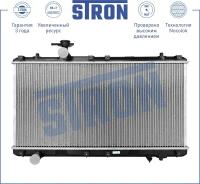 Радиатор STRON STR0207 двигателя Suzuki Liana I 1,3 бензин M13A 80 МКПП 2001-2008 STRON STR0207 | цена за 1 шт