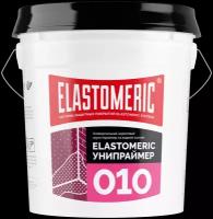 Универсальная акриловая высоко концентрированная грунтовка Elastomeric - 010 (ведро 17 кг)