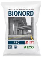 Bionord PRO (Бионорд PRO) -20, противогололедный материал в грануле 23 кг