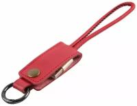 Кабель-брелок MB Mobility USB – Type-C, 25 см, красный УТ000023427