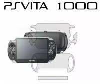 Передняя и задняя защитная пленка для Sony PlayStation PS Vita 1000 FAT (PCH-1008 PCH-1108)