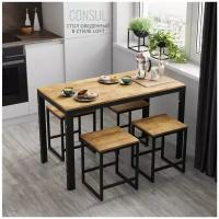 Стол CONSUL loft, коричневый, стол обеденный нераскладной, кухонный стол, мебель лофт, 120х60х75 см, Гростат