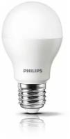 Лампа светодиодная ESS LEDBulb 11Вт 3000К тепл. бел. E27 230В 1/12 PHILIPS 929002299587