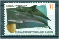 Почтовые марки Куба 2015г. 
