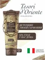 Гель для душа Tesori d'Oriente мадагаскарская ваниль И имбирь / VANILLA & GINGER 250мл