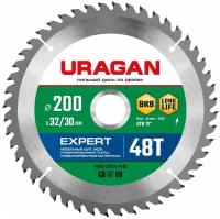 URAGAN Expert 200х32/30мм 48Т, диск пильный по дереву