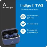 Беспроводные наушники Accesstyle Indigo II TWS, blue