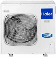 Внешний блок мульти сплит-системы на 5 комнат Haier 5U105S2SS5FA