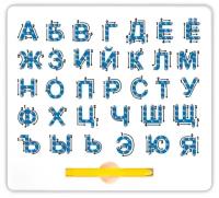 Магнитная азбука с русским алфавитом на планшете