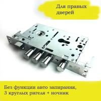 Замок врезной Master Lock 3024 Не автомат (Простой) 3 ригеля, правый