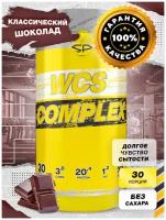 STEEL POWER WCS Complex 900 г (30 порций) (Классический шоколад)