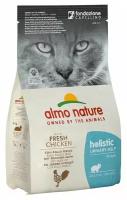 Almo Nature Для кошек: профилактика мочекаменной болезни, курица (Holistic - Urinary help - Chicken) 665, 0,4 кг