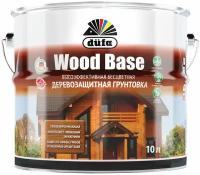 Dufa Wood Base / Дюфа Вуд Бейс с биоцидом Грунт для защиты древесины бесцветная 10л