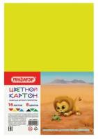 Цветной картон формата А4 (200х283 мм) немелованный (матовый) для творчества, набор 16 листов 8 цветов, Пифагор, 128010