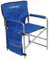 Кресло складное 49х55х82 см, синее, ткань, с карманом, 120 кг, Nika, КС2/С