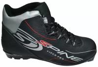 Ботинки лыжные Spine SNS Viper 452 34 р