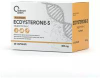 Экдистерон Optimum System Platinum Ecdysterone-S 60 капсул