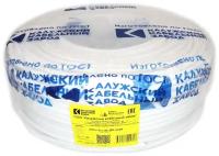 Провод гибкий ПВС 3х1,5 ГОСТ 7399-97 (ККЗ) 20m