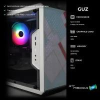 Игровой компьютер ITMEDIA GUZ V2