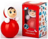 Игрушка-неваляшка 11 см в художественной упаковке