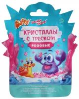 Baffy Кристаллы с треском розовые, 10 г