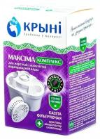 Кассета фильтрующая крынi 