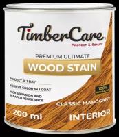 Масло для дерева и мебели TimberCare Wood Stain, быстросохнущие масла для дерева, пропитка для дерева для внутренних работ, Классический махагон 0.2 л