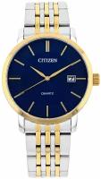 Часы CITIZEN DZ0044-50L