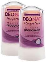 ДеоНат Дезодорант-Кристалл с соком мангостина, стик 60 гр. комплект 2 шт