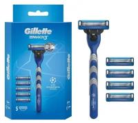 Бритва Gillette Mach 3 с 1 сменной кассетой + сменные кассеты для бритья 4 шт