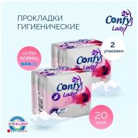 Confy Lady прокладки женские гигиенические ежедневные Ultra Normal, 3 капли